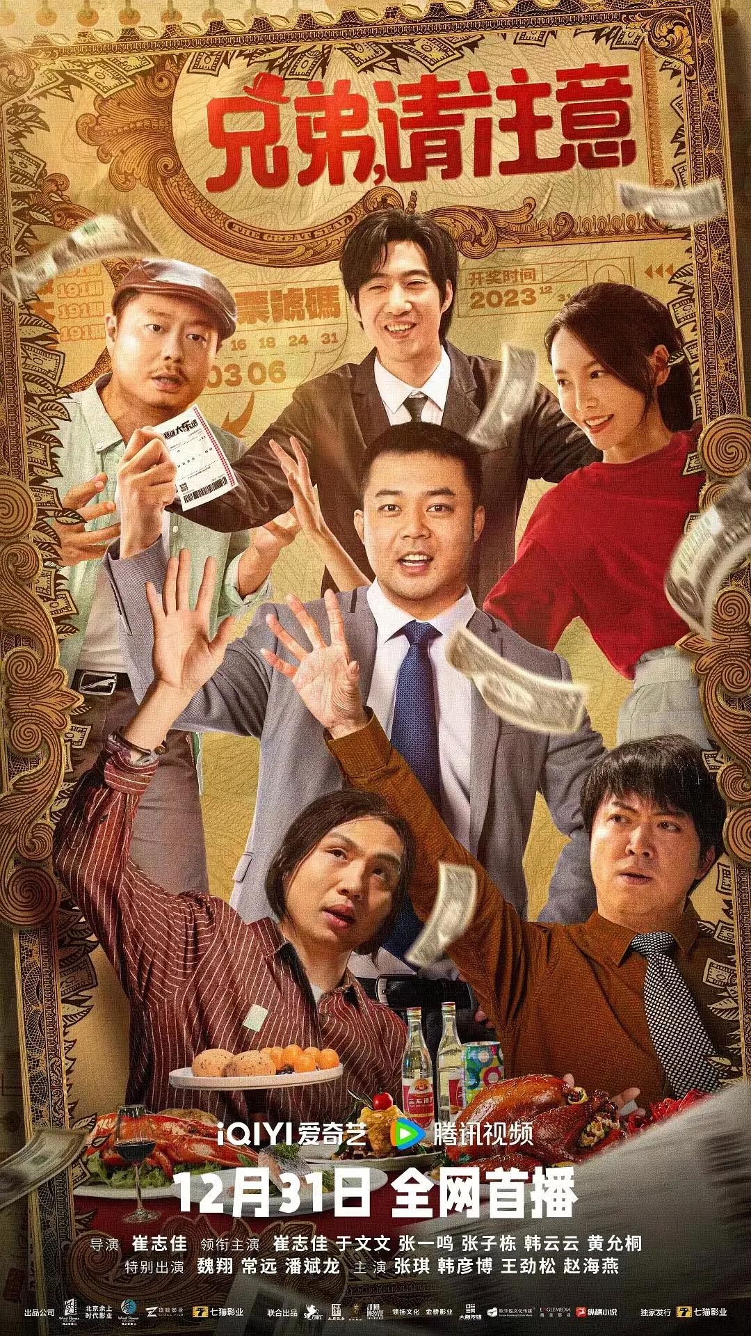 精品国产乱码久久久久久呢