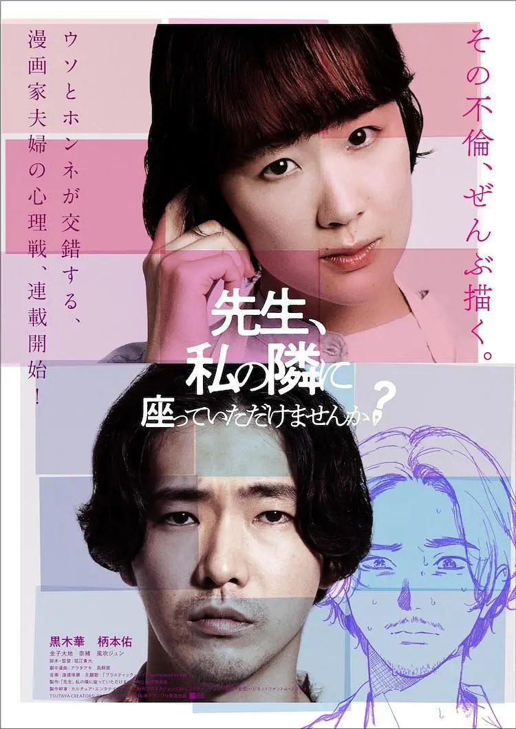 午夜不卡影院在线观看