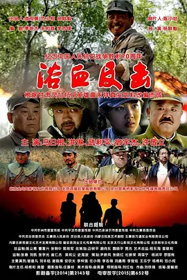 日本簧片在线观看