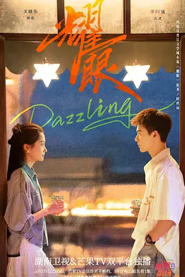 欧美丝袜一区二区三区