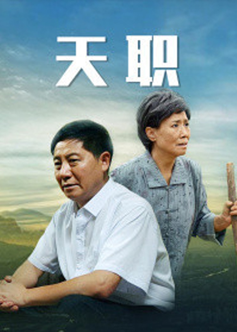 久久精品久久久久久久精品_亚洲精品无码专区在线在线播放_99久久亚洲精品无码毛片_丰满爆乳无码一区二区三区