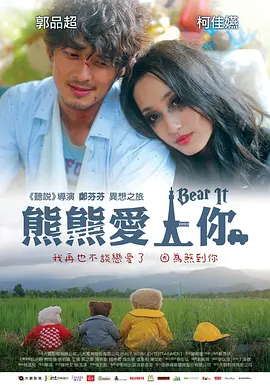 尤物久久av一区二区三区亚洲