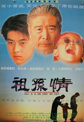 99爱精品视频