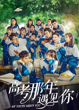 免费又黄又硬又爽大片