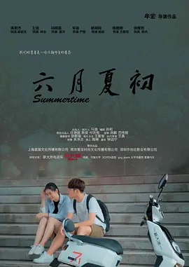 久久久无码国产精精品免费国国产欧美日本韩高清视频一区二区三区免费式