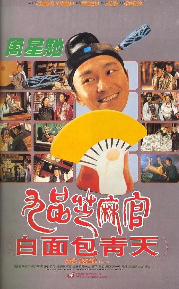 国产亚洲欧美日本一二三本道