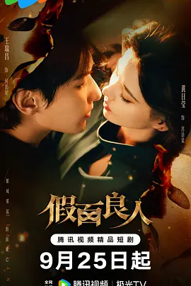 最新中文字幕av无码专区不卡_强乱中文字幕在线日本_国产婷婷综合在线视频中文_亚洲日韩高清aⅴ在线观看