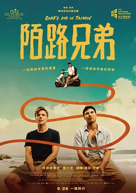 中文字日产区乱免费