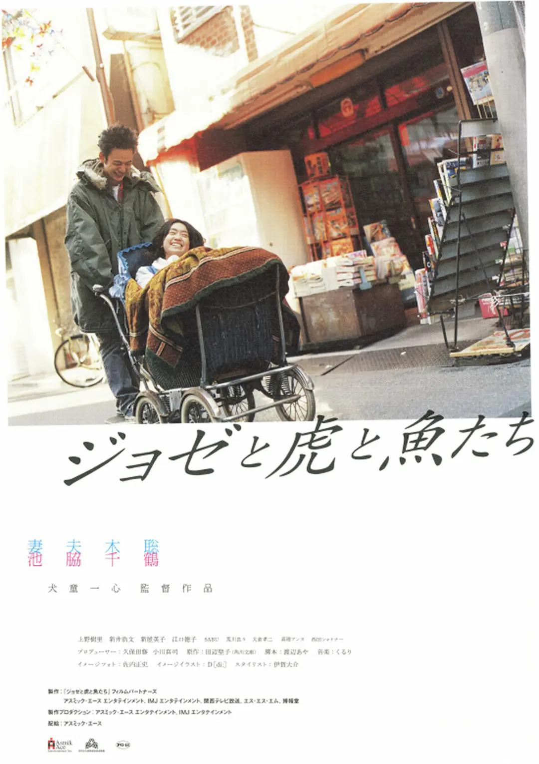 91人妻人人做人碰人人爽九色