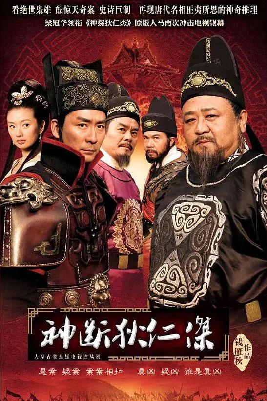日韩精品一区二区三区四区蜜桃