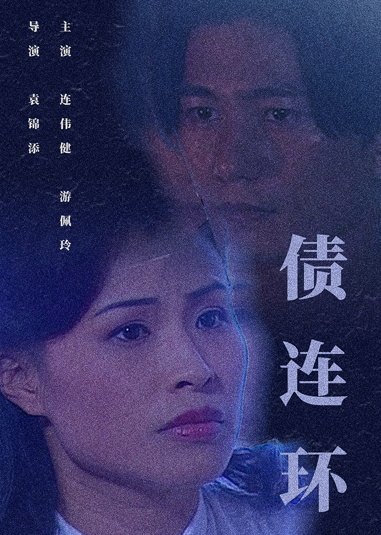 精品视频一区二区三区在线播
