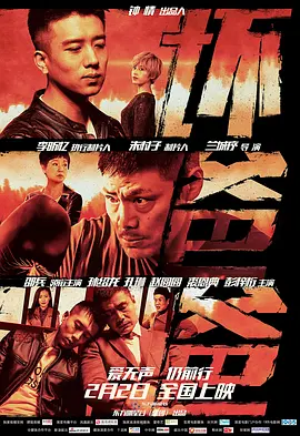 久久久久久久精品免费久精品蜜桃