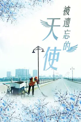 亲爱的老师韩国5完整版在线观看