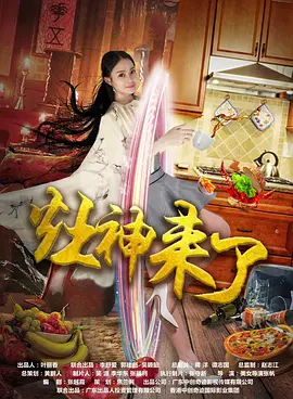 欧美日韩中文字幕视频不卡一二区