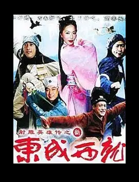 精品欧美国产一区二区三区不卡