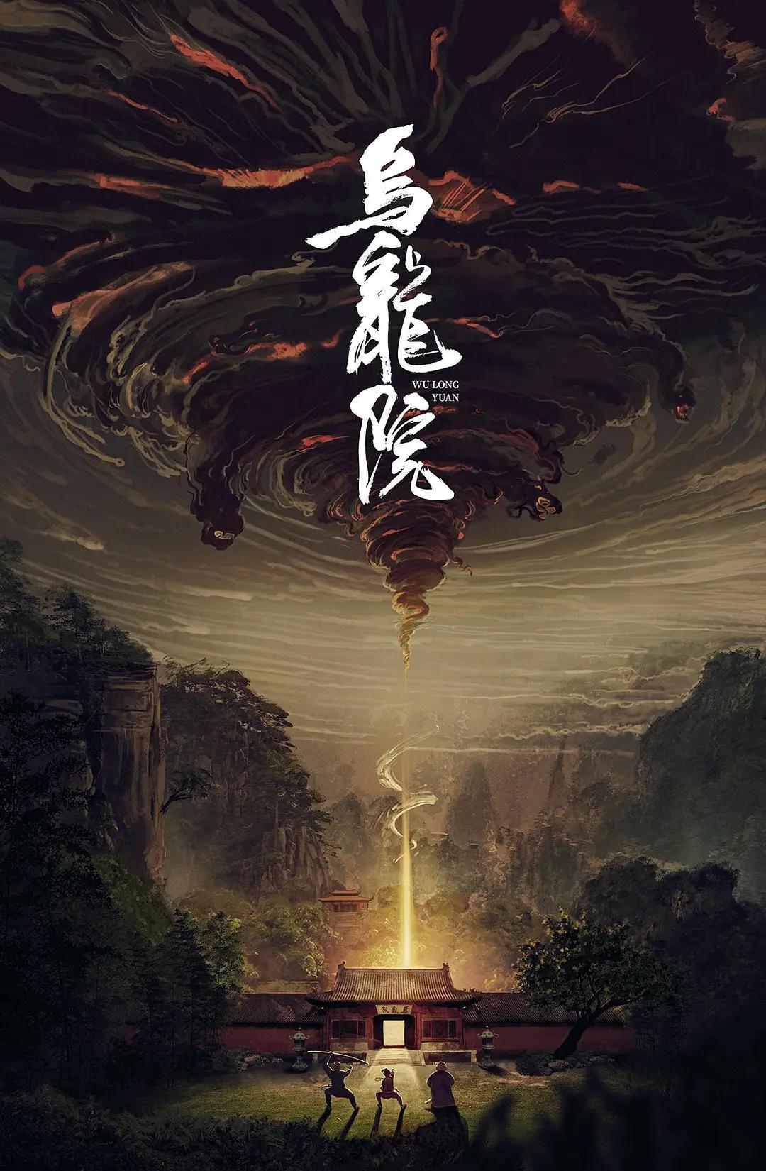 国产一区鲁鲁在线视频免费播放