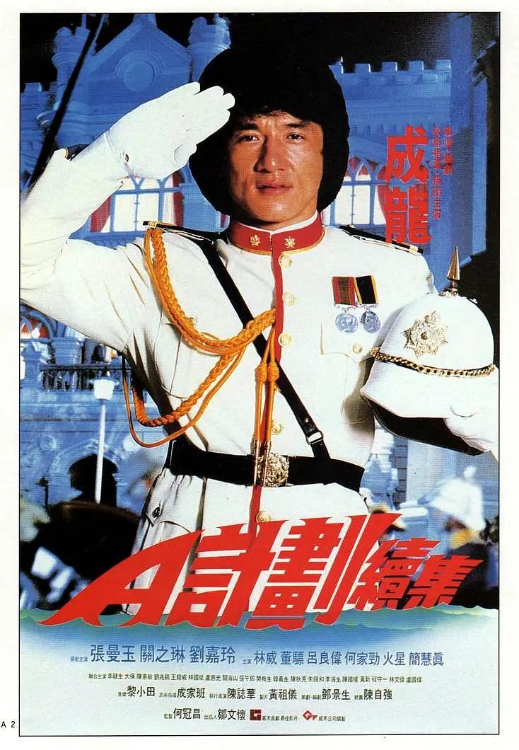 免看一级a毛片一片成人不卡