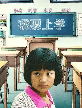 欧美一级一区二区中文字幕