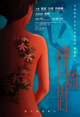 免费黄禁片-神马电影高清免费观看在线