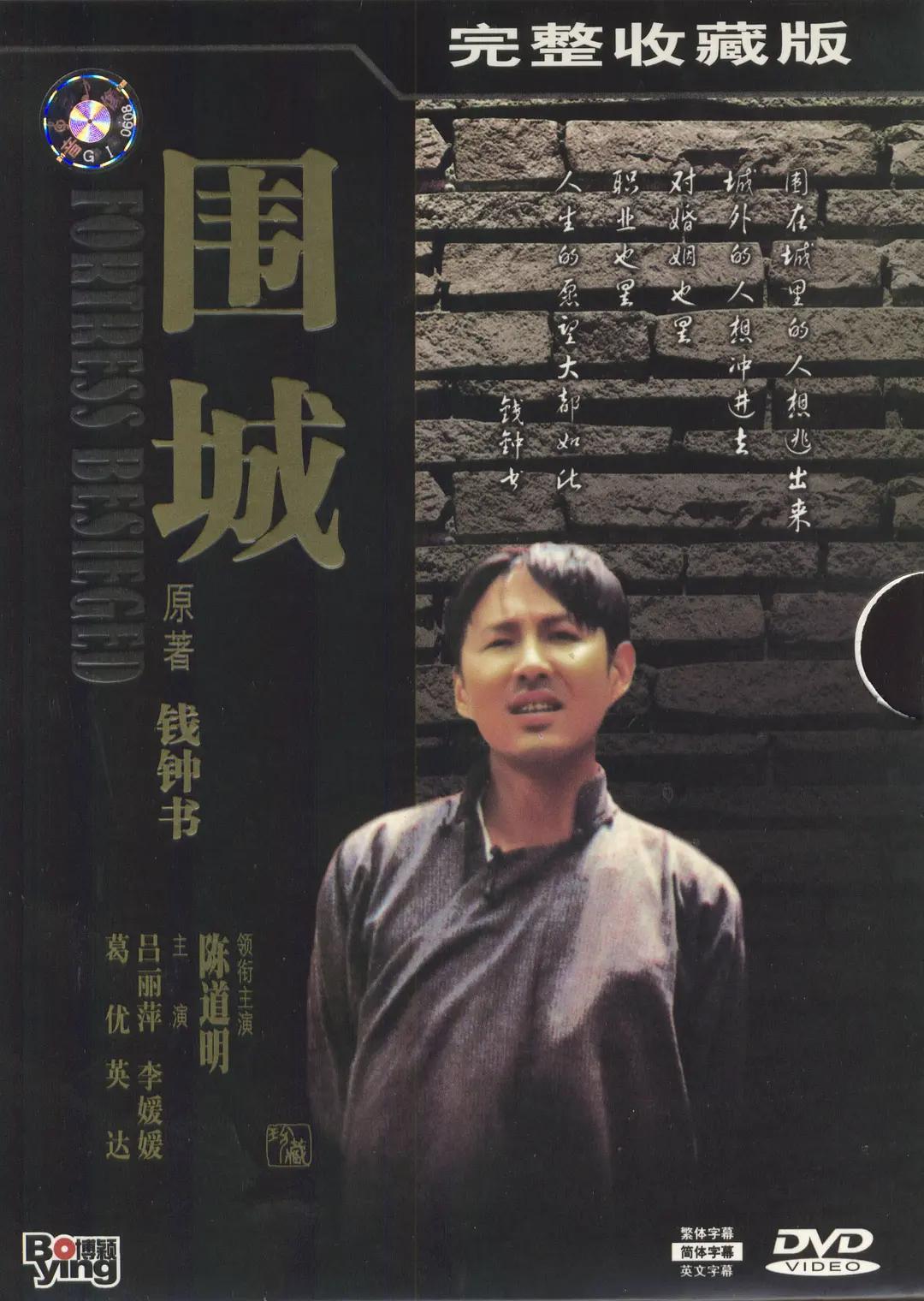 欧美日韩国产色综合一二三四