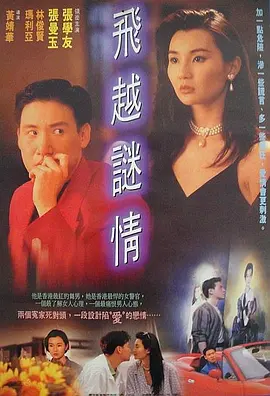 亚洲国产精品乱码一区二区 - 电视剧完整版在线观看-全集剧情片