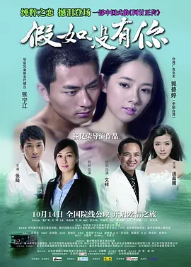 久久tv中文字幕首页