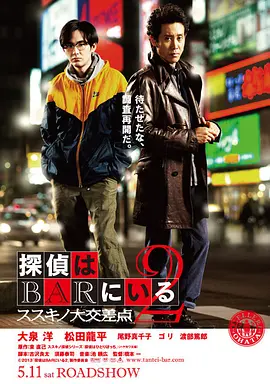 东欧FREE性VIDEO美国