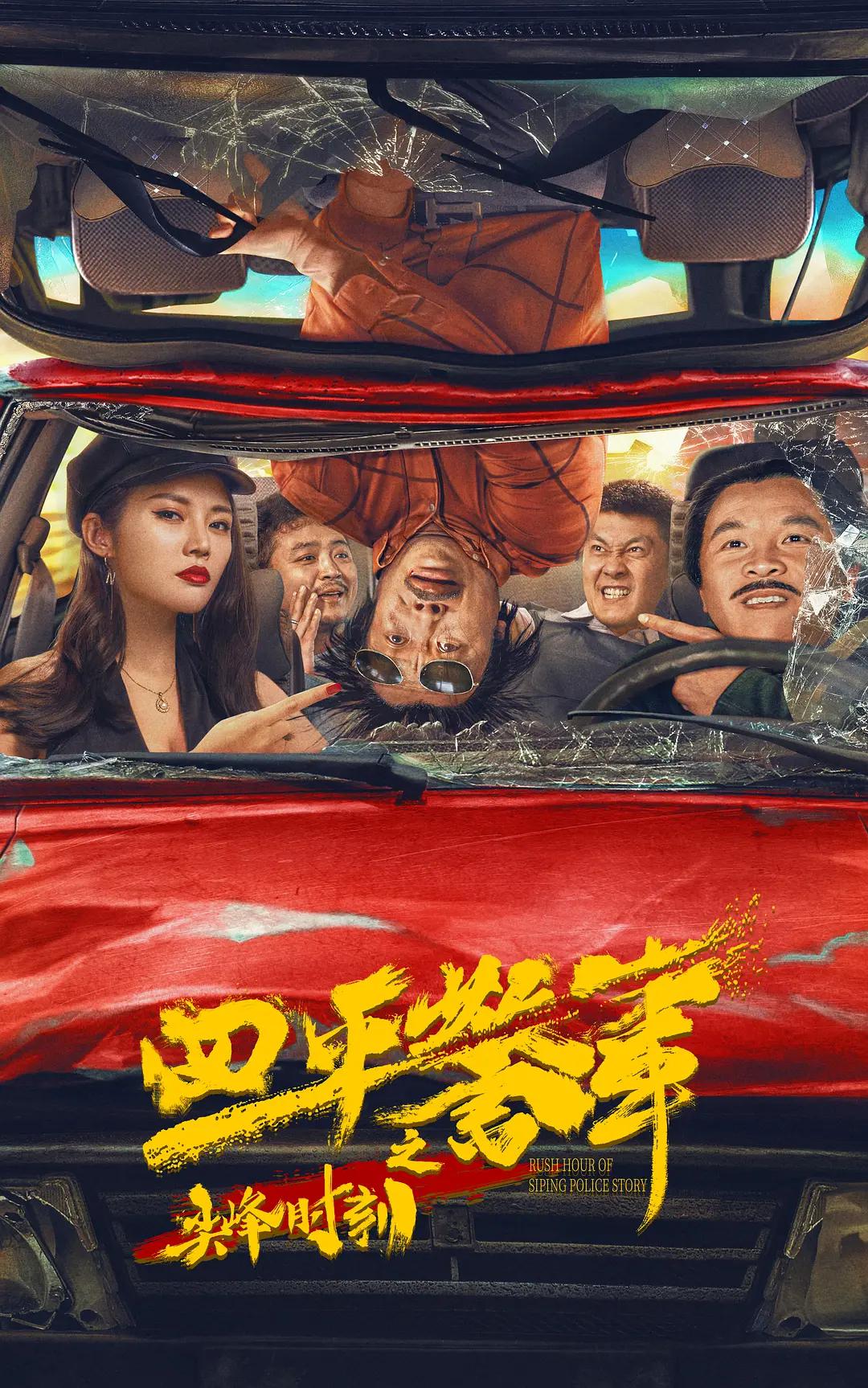 国产精品毛片a