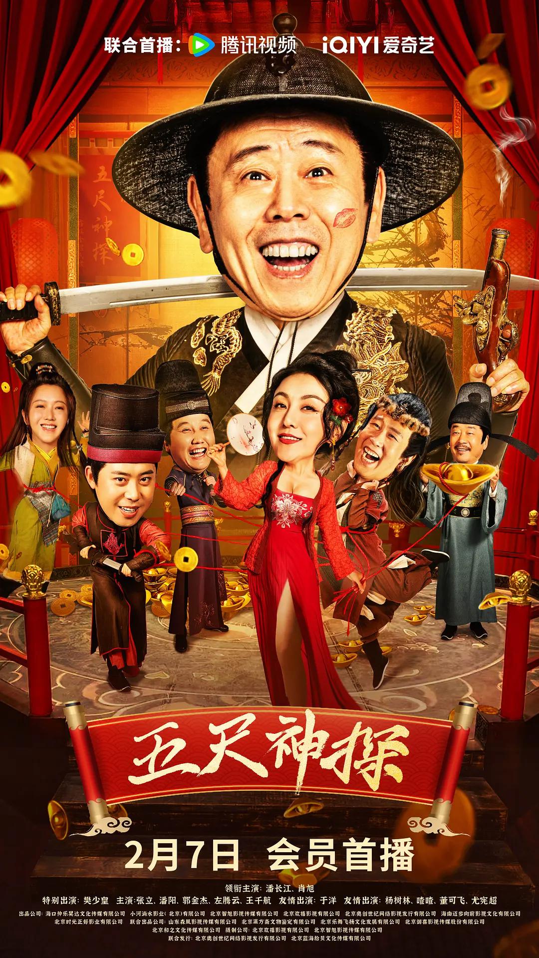俺去啦网站