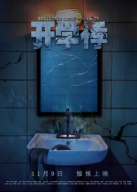 亚洲乱码中文字幕在线2021 - BD国语HD高清在线观看