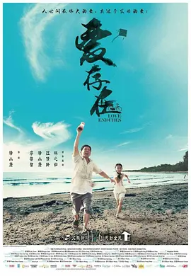 欧美一级a免费作爱片