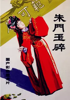 国产免费人人看视频人人
