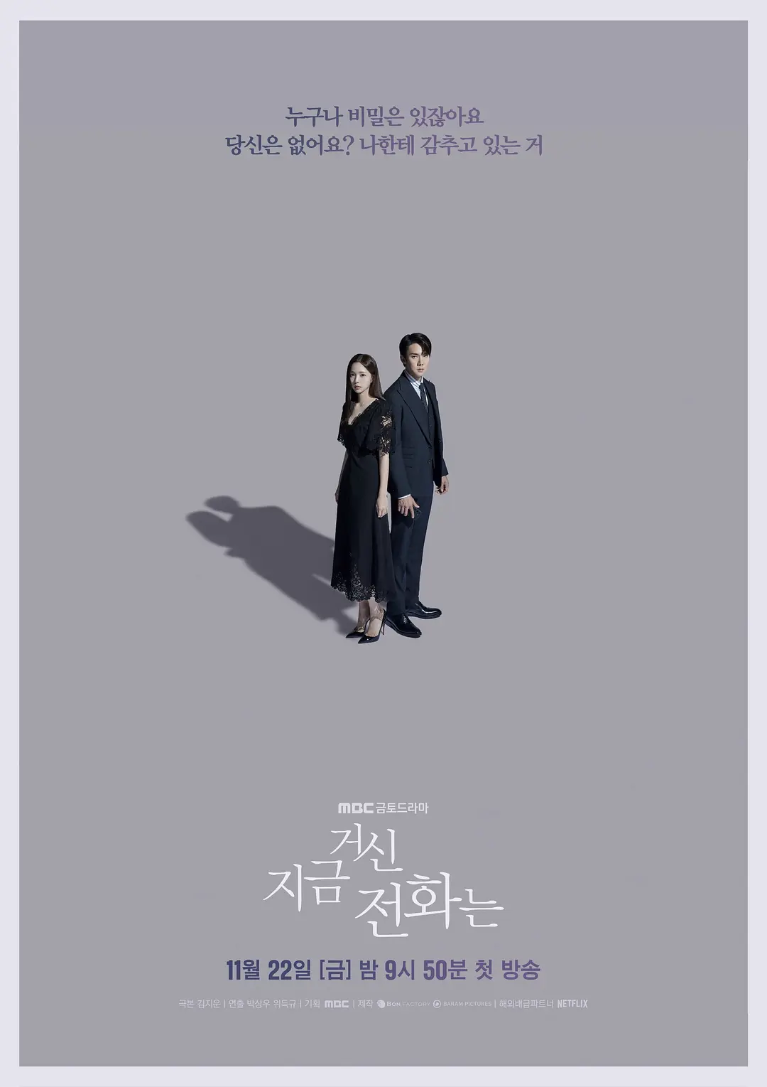 永久免费av无码网站性色av_久久国产精品无码网站_精品欧洲av无码一区二区_久久777国产线看观看精品_色噜噜国产精品视频一区二区