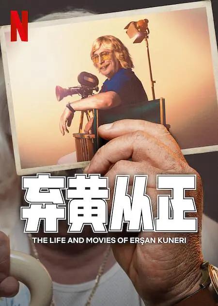国产精品福利在线观看免费不卡高端极品外围在线观看
