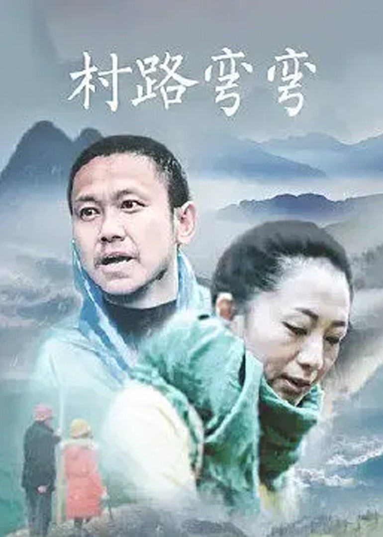 国产交换4p在线观看