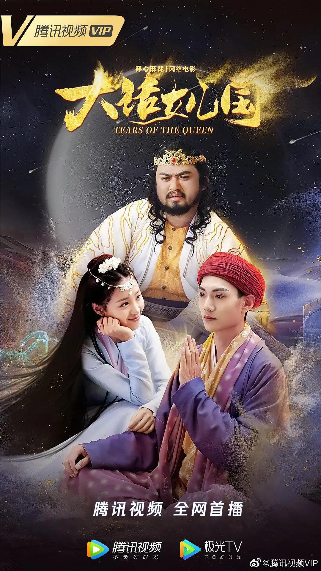 欧美精品v国产精品v