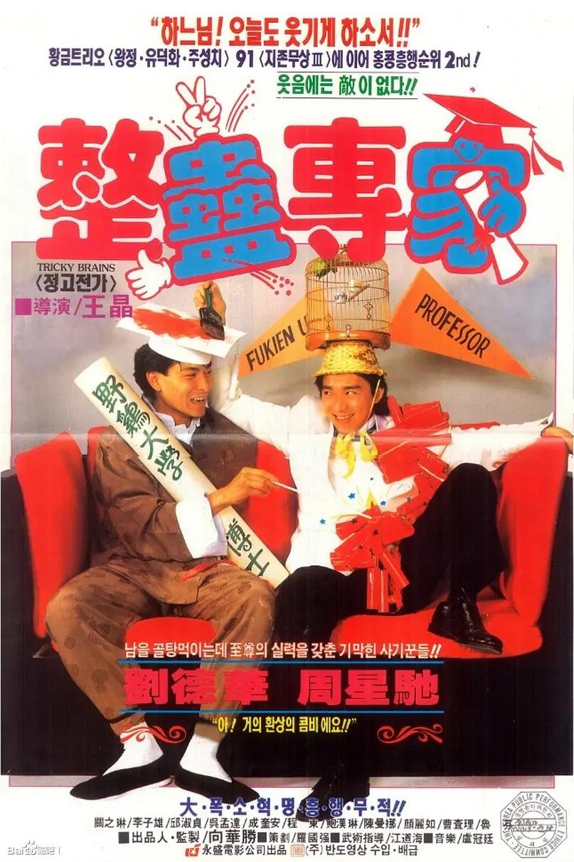 国产精品99久久免费观看
