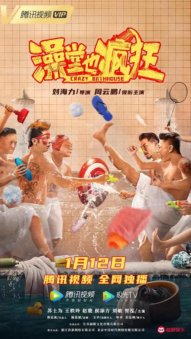亚洲综合国产精品第一页