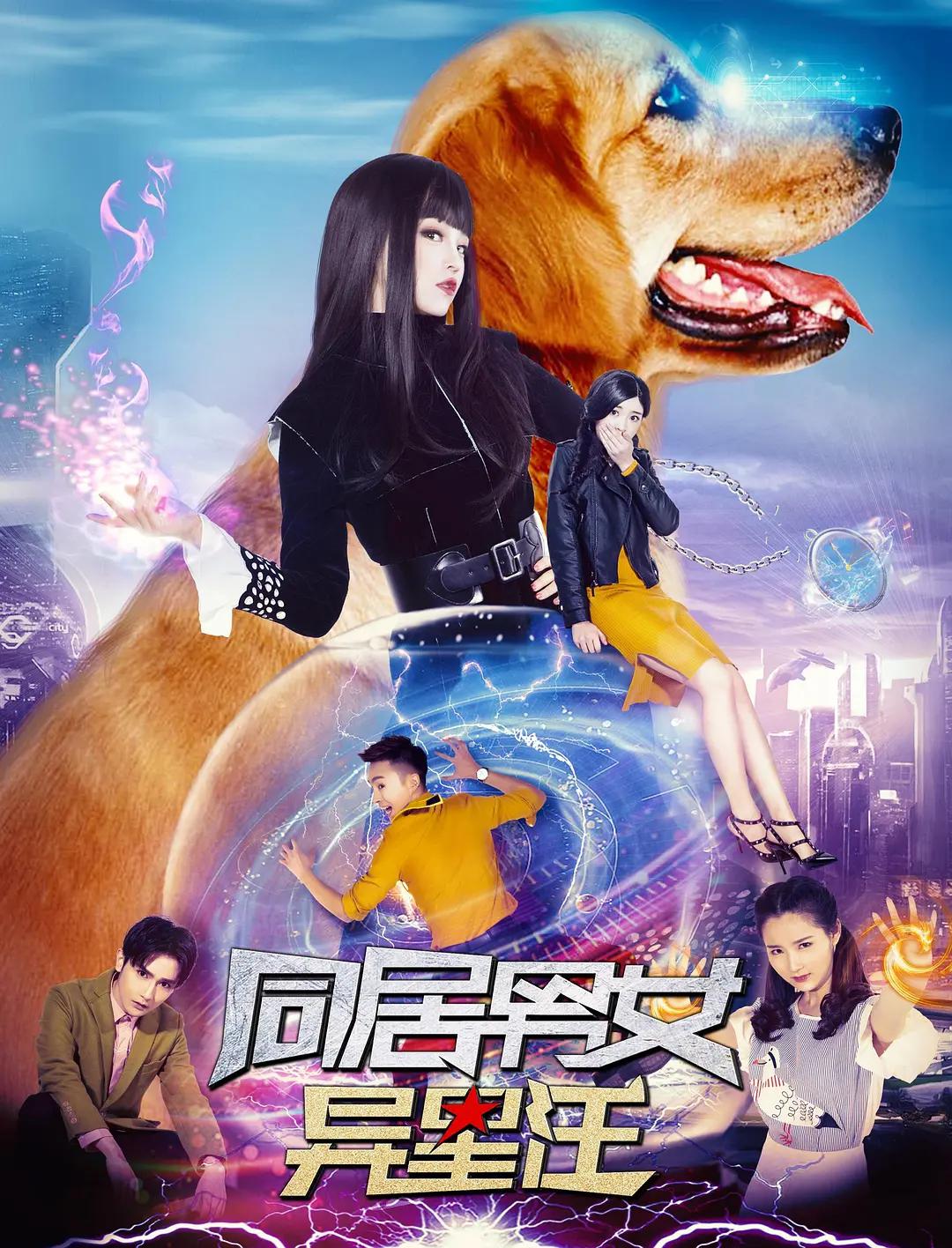 欧美日韩亚洲综合在线一区二区 - HD电影免费在线