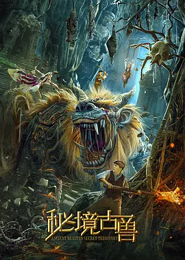 四虎精品国产精品亚洲精品