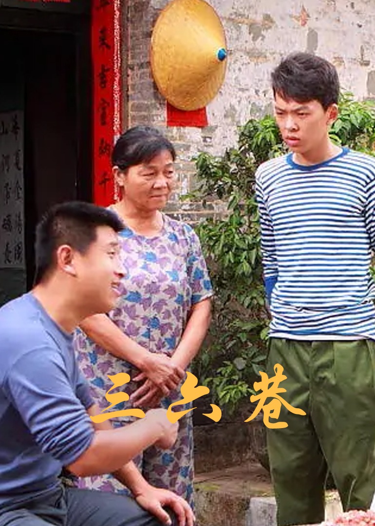 中文字幕无线码中文字幕免费