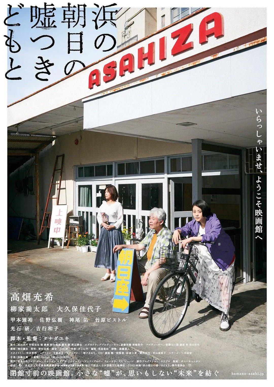 一区二区三区毛片免费