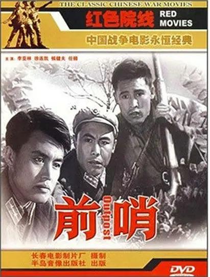 亚洲色婷婷综合久久