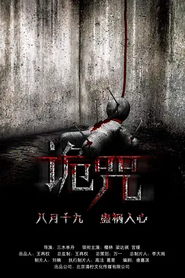 免费a级毛片无码免费视频