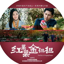 蜜桃视频观看视频