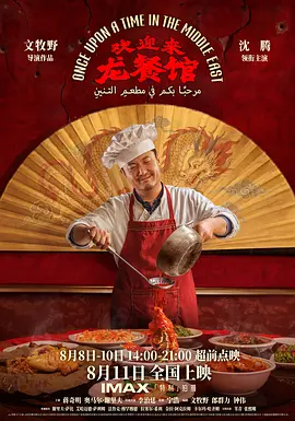 688欧美人禽杂交狂配