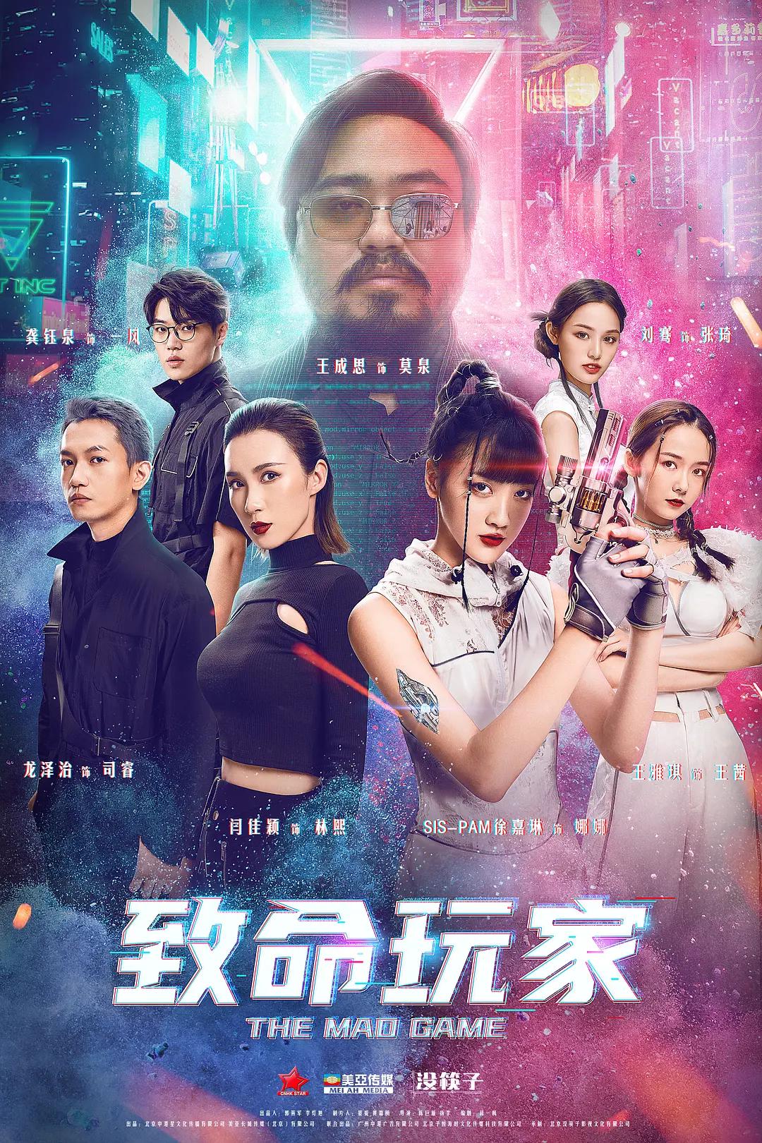 欧美a级毛欧美