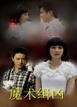 自拍偷亚洲精品重口成立于2005年
