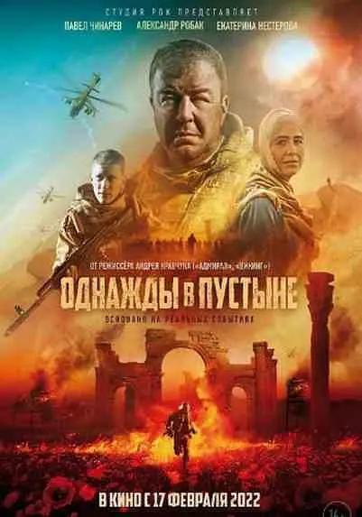 99久久久无码国产aaa精品v精品国产91久久久久无码国产精品一区_最新欧美国产亚洲一区二区三区精品久久久不卡_一本久久综合亚洲鲁鲁五月天_日韩国产一级成人黄片av专区在线_亚洲国产精品成人av无码久久综合网_中文字幕国产18禁久久久久精品国产未满十八禁 - HD动漫在线观看