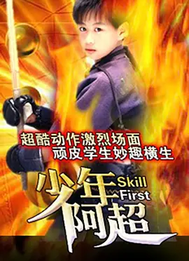 成人精品一区二区久久久 - BD韩语高清在线观看